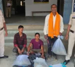 Raigarh Ganja Seizure News