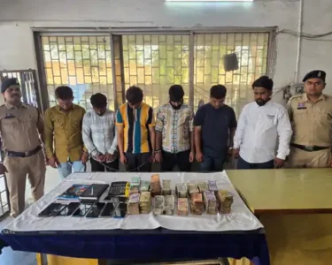 Raipur Betting Gang Busted