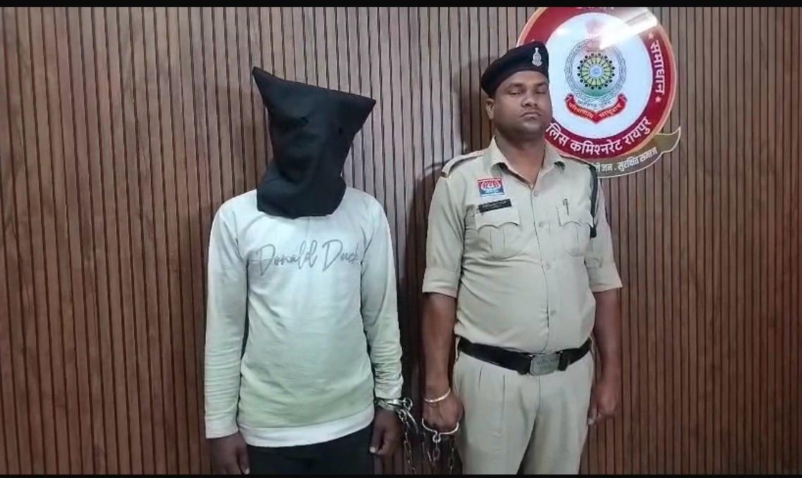 रायपुर में सनसनीखेज हत्या का पर्दाफाश, प्रेम संबंध में शक बना हत्या की वजह, पुलिस ने आरोपी को किया गिरफ्तार