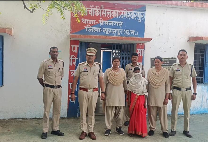 सूरजपुर में दिल दहला देने वाली घटना, चार माह के मासूम को जमीन पर पटककर हत्या करने वाली मां गिरफ्तार, पोस्टमार्टम रिपोर्ट में हुआ बड़ा खुलासा