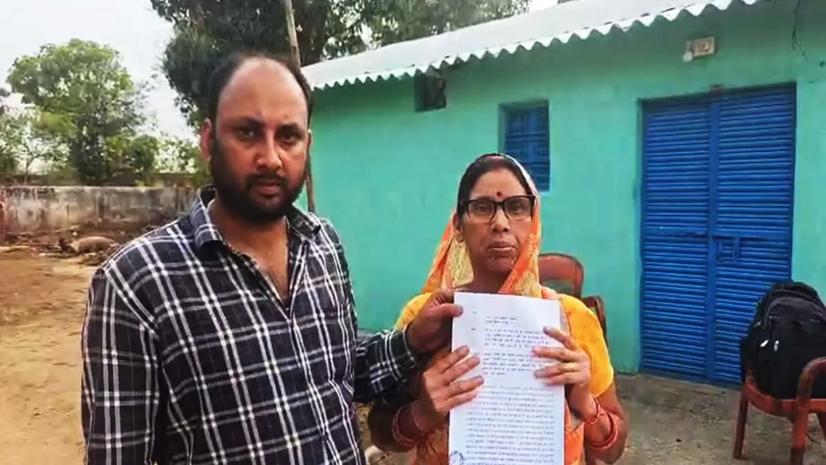 सूरजपुर में बहू की प्रताड़ना से परेशान सास ने मांगी इच्छामृत्यु, पुलिस से लगाई गुहार, परिवार परामर्श केंद्र तक पहुंचा मामला