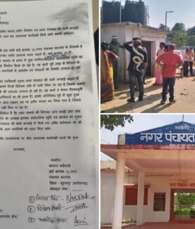 Surajpur Water Shortage News