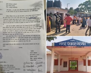 Surajpur Water Shortage News