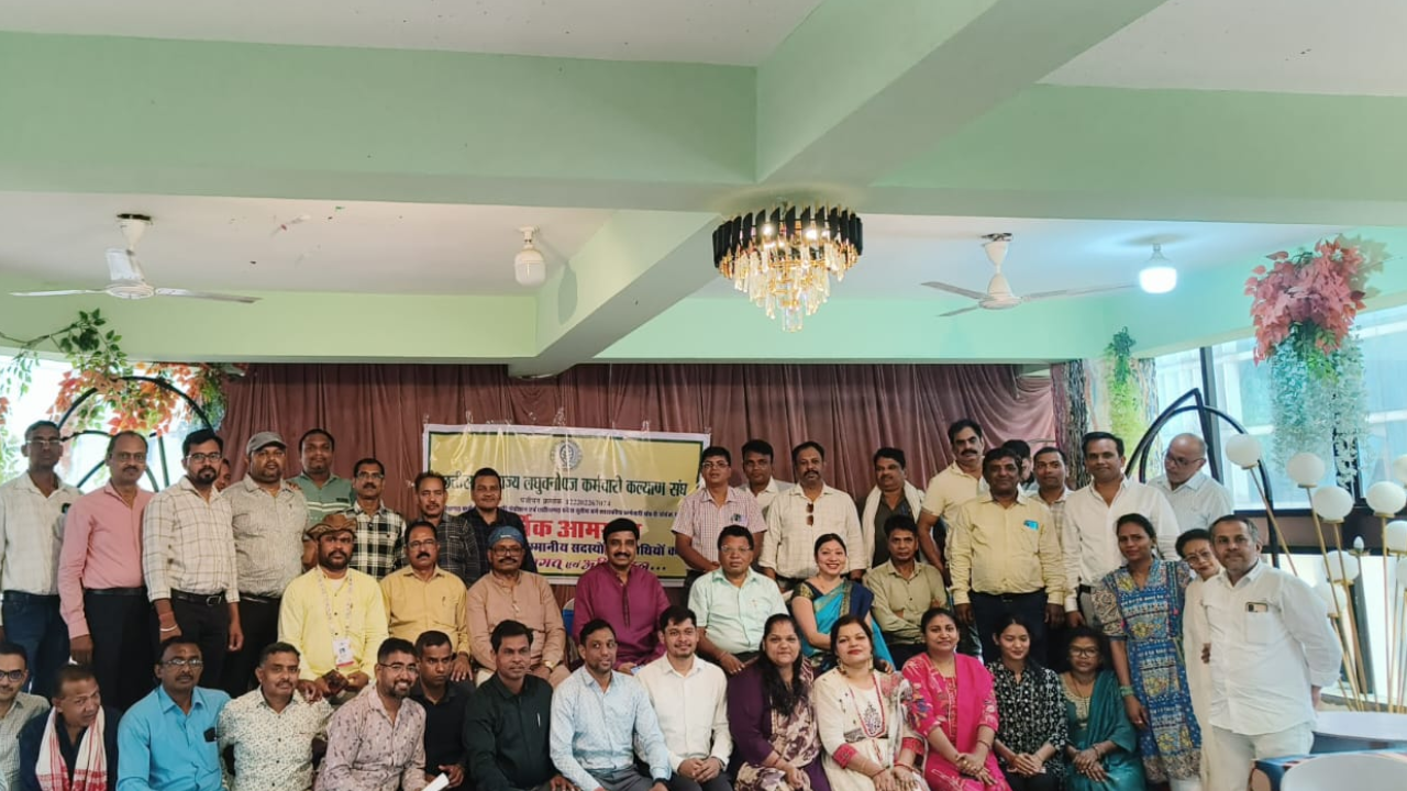 छत्तीसगढ़ लघु वनोपज कर्मचारी कल्याण संघ की वार्षिक आमसभा सम्पन्न, कर्मचारी एकता और संगठन मजबूती पर जोर