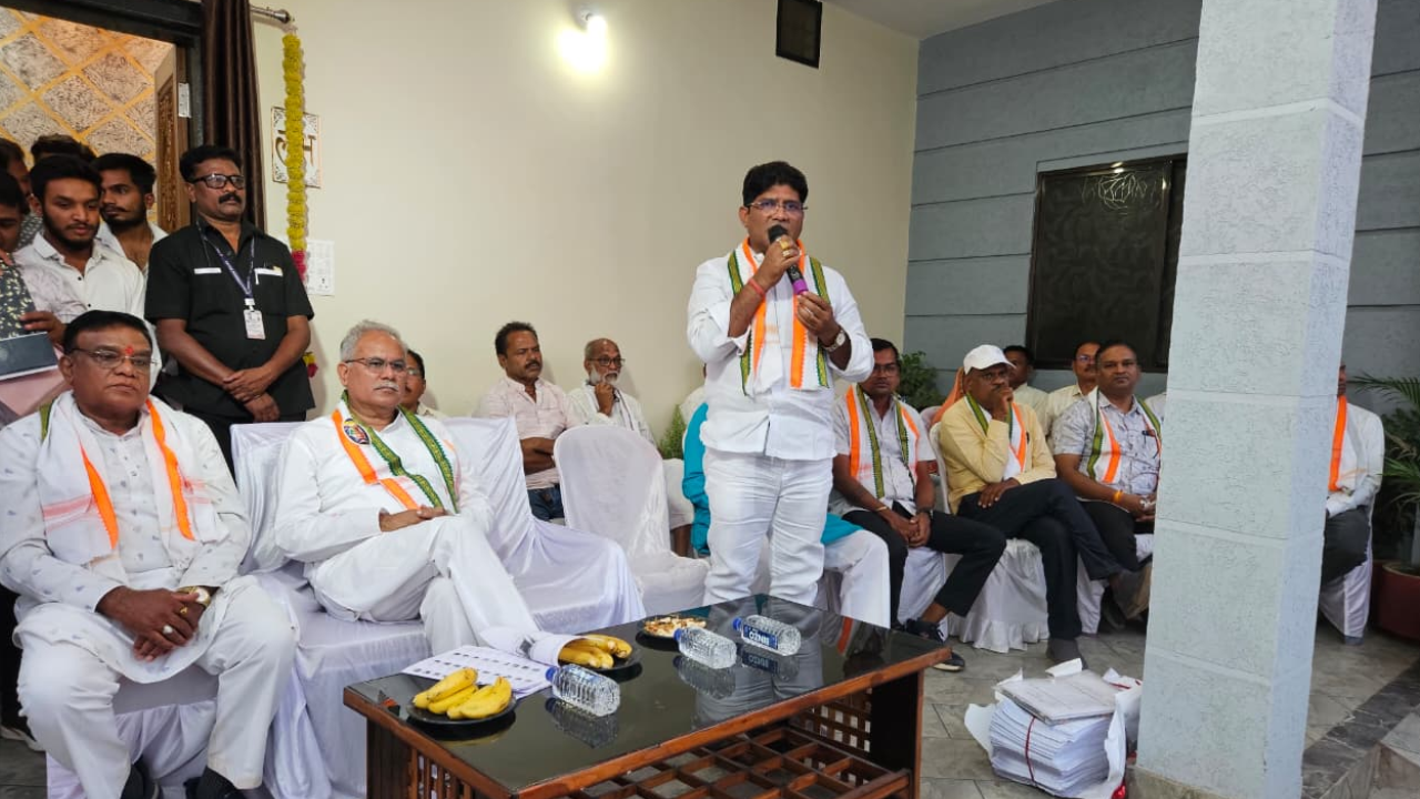 कांग्रेस का संगठन विस्तार, भूपेश बघेल ने बूथ और ग्रामीण इकाई को मजबूत बनाने पर दिया जोर