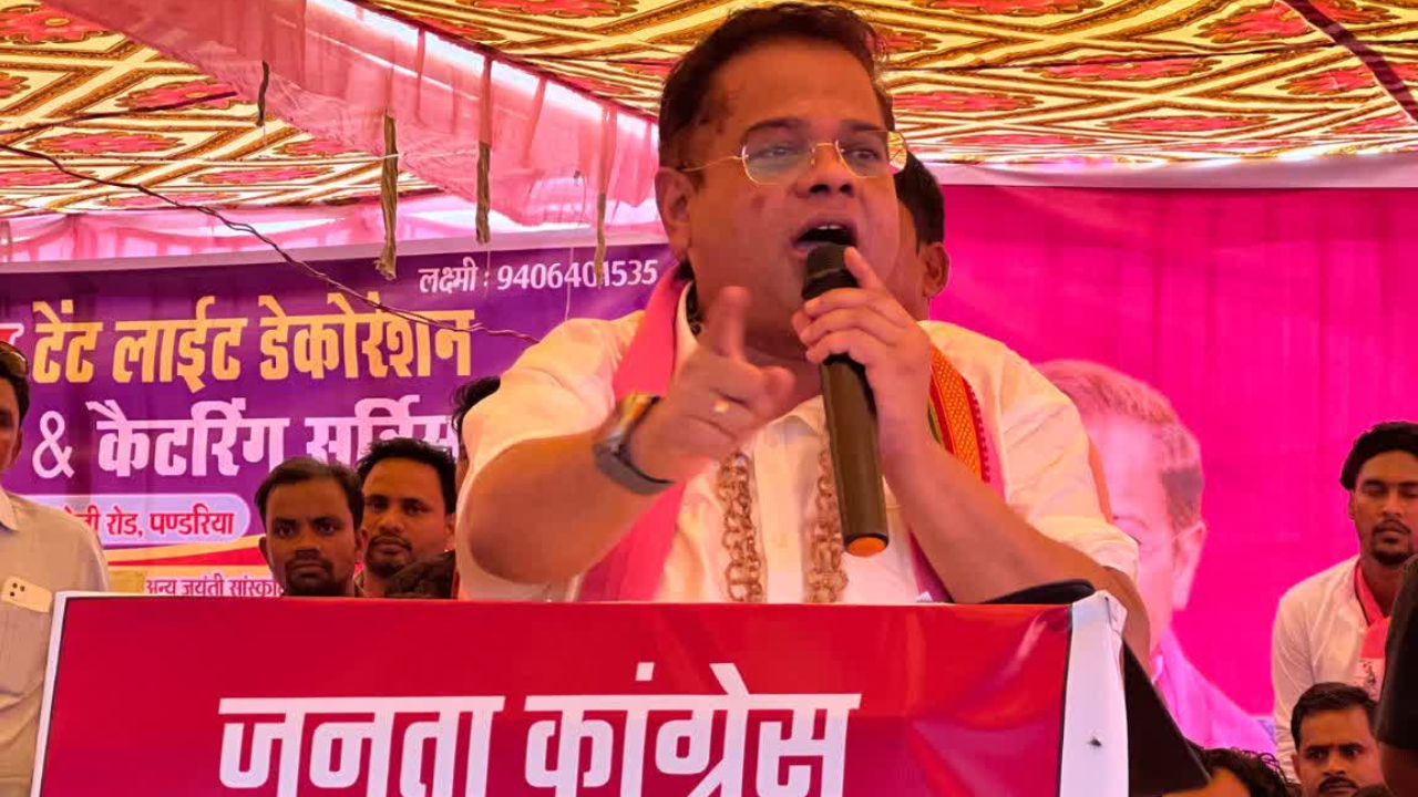 जग्गी हत्याकांड में छत्तीसगढ़ हाईकोर्ट का बड़ा फैसला, पूर्व सीएम अजीत जोगी के बेटे अमित जोगी को आजीवन कारावास की सजा