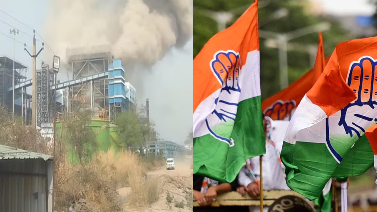 वेदांता पावर प्लांट हादसे पर कांग्रेस का कड़ा रुख, 10 सदस्यीय ‘हाई-लेवल’ जांच समिति गठित