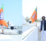 BJP Foundation Day 2026