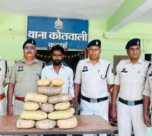 Chhattisgarh Kawardha News