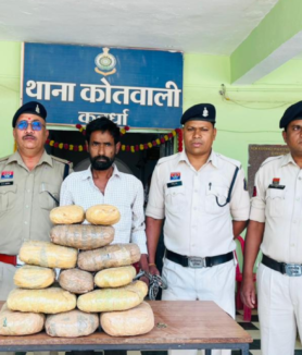 Chhattisgarh Kawardha News