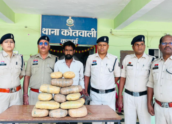 Chhattisgarh Kawardha News