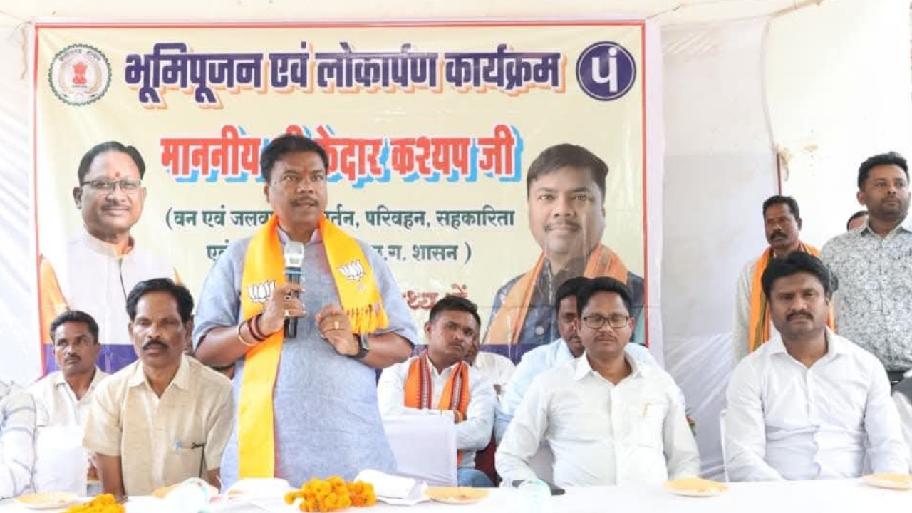 नारायणपुर के सिवनी में मंत्री केदार कश्यप ने 1.55 करोड़ के विकास कार्यों का किया भूमिपूजन-लोकार्पण, ग्रामीणों को मिलेंगी बेहतर सुविधाएं