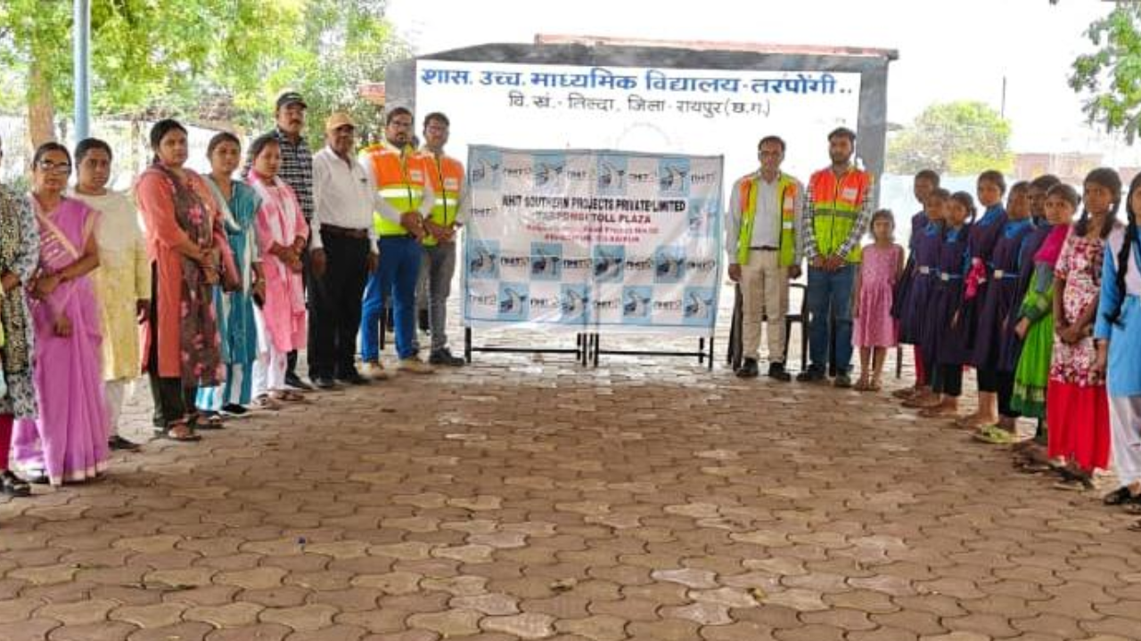 Raipur News: सड़क सुरक्षा के साथ सामाजिक पहल, 42 विद्यार्थियों को निःशुल्क चश्मे वितरित