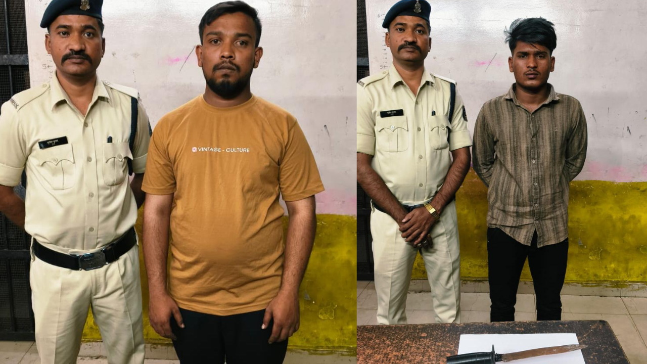 धारदार चाकू के साथ दो आरोपी रेहान खान और संजू साहू उर्फ छोटू गिरफ्तार, पूर्व आपराधिक रिकॉर्ड भी दर्ज