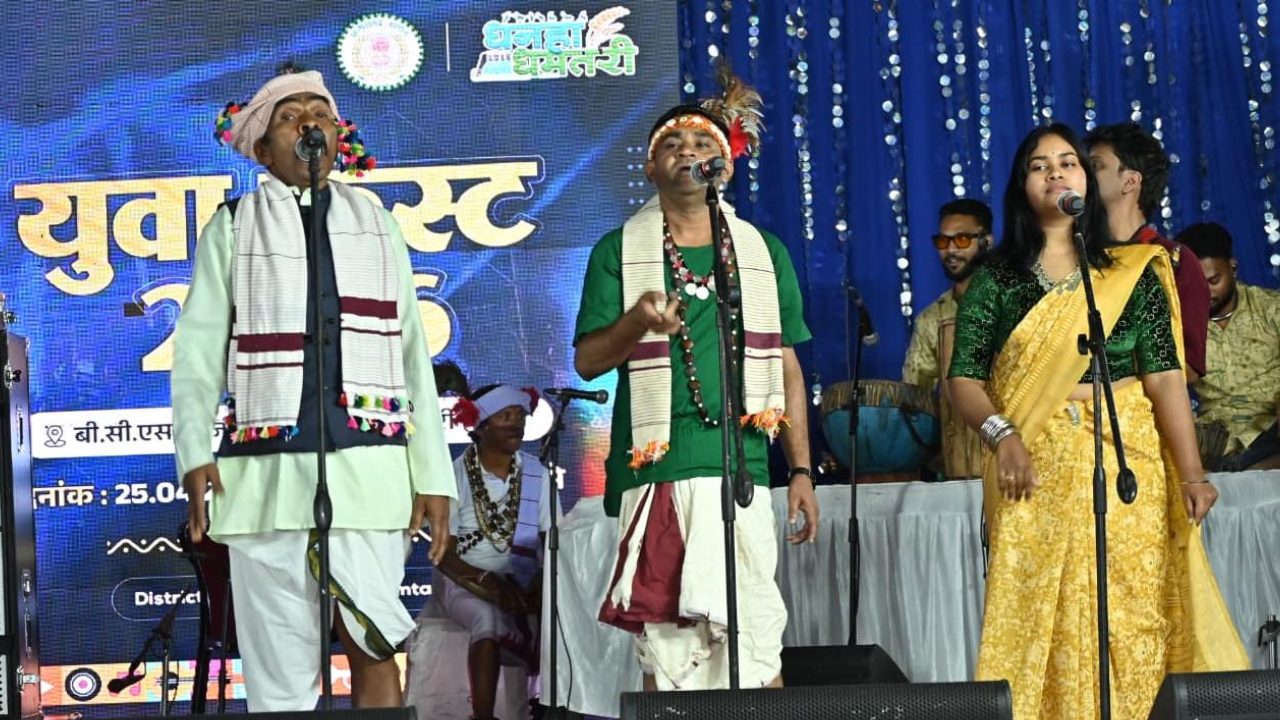 Dhamtari Youth Fest-2026: युवा फेस्ट-2026 का भव्य समापन, दायरा बैंड के सुरों पर झूम उठा धमतरी