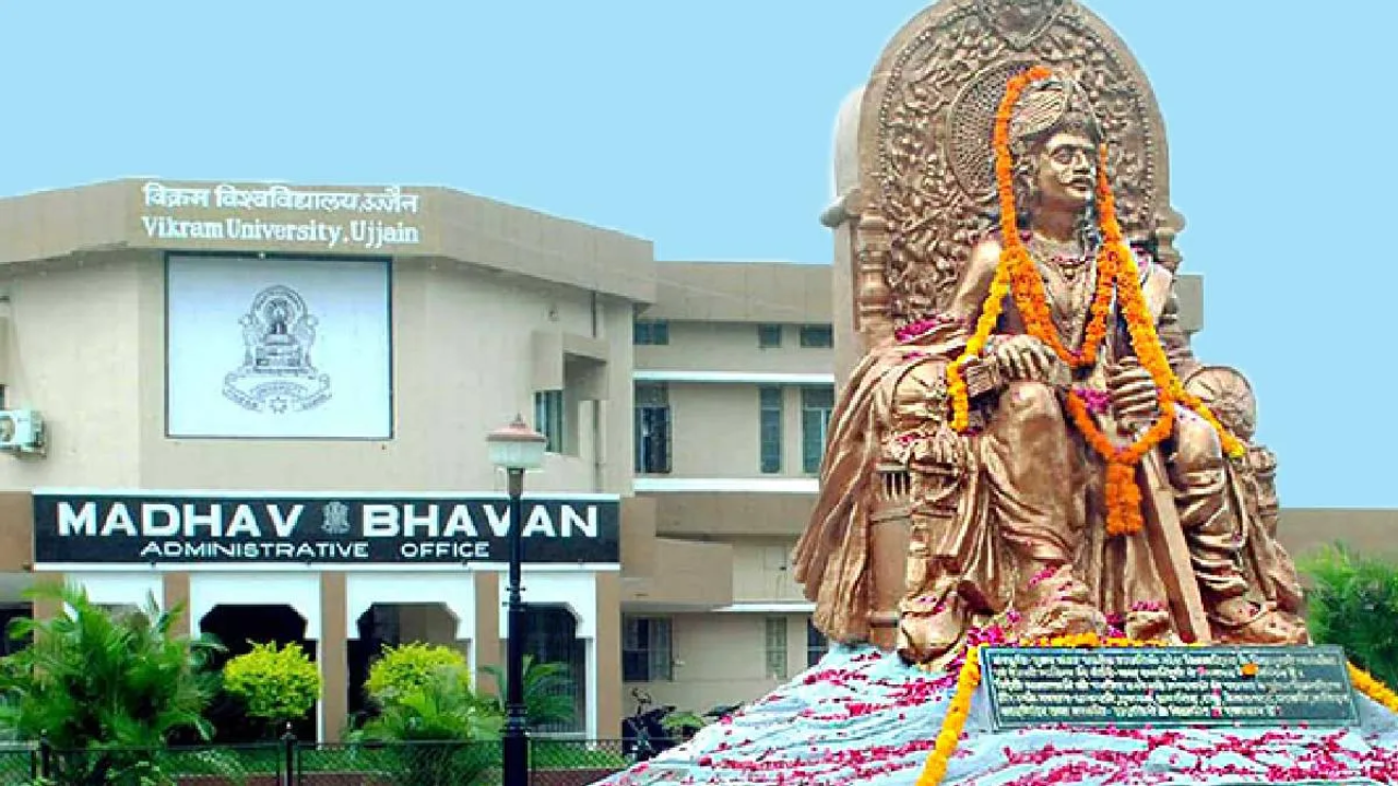 उज्जैन में परीक्षा के सवाल पर विवाद: ‘अल्लाह’ से जुड़े प्रश्न को लेकर उठा बवाल, जांच शुरू