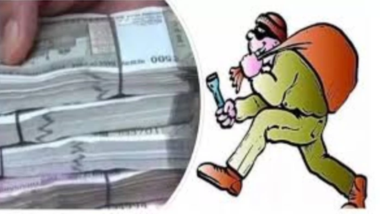 रायपुर में 50 लाख की बड़ी धोखाधड़ी: ड्राइवर ही निकला गुनहगार, नकदी लेकर फरार