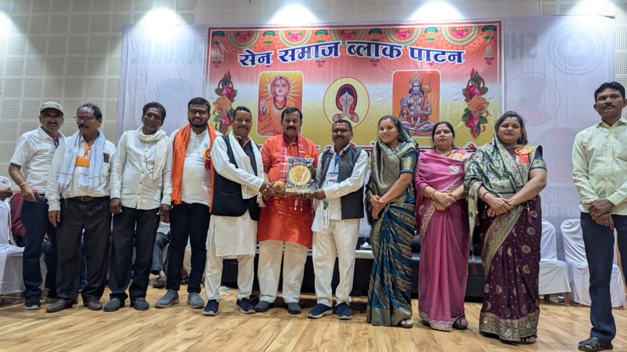 पाटन में संत शिरोमणि श्री सेन जी महाराज जयंती धूमधाम से मनाई, सम्मान समारोह में जनप्रतिनिधि हुए शामिल