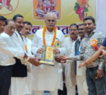 Chhattisgarh Patan News