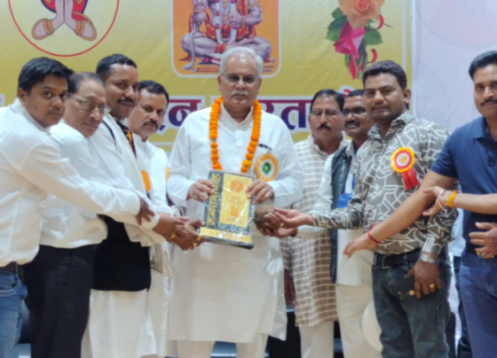 Chhattisgarh Patan News