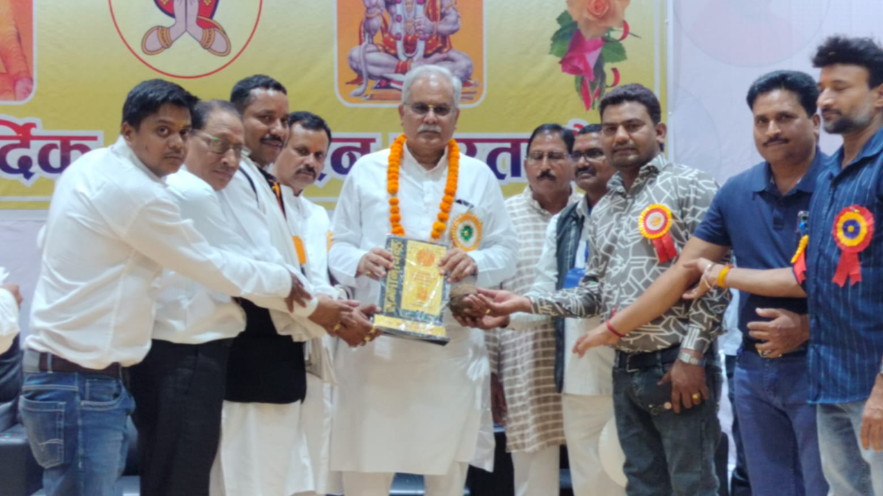 पाटन में हर्षोल्लास से मनाई गई सेन जी महाराज की 726वीं जयंती, कलश शोभायात्रा व समाज सम्मेलन का हुआ आयोजन, भूपेश बघेल रहे मुख्य अतिथि