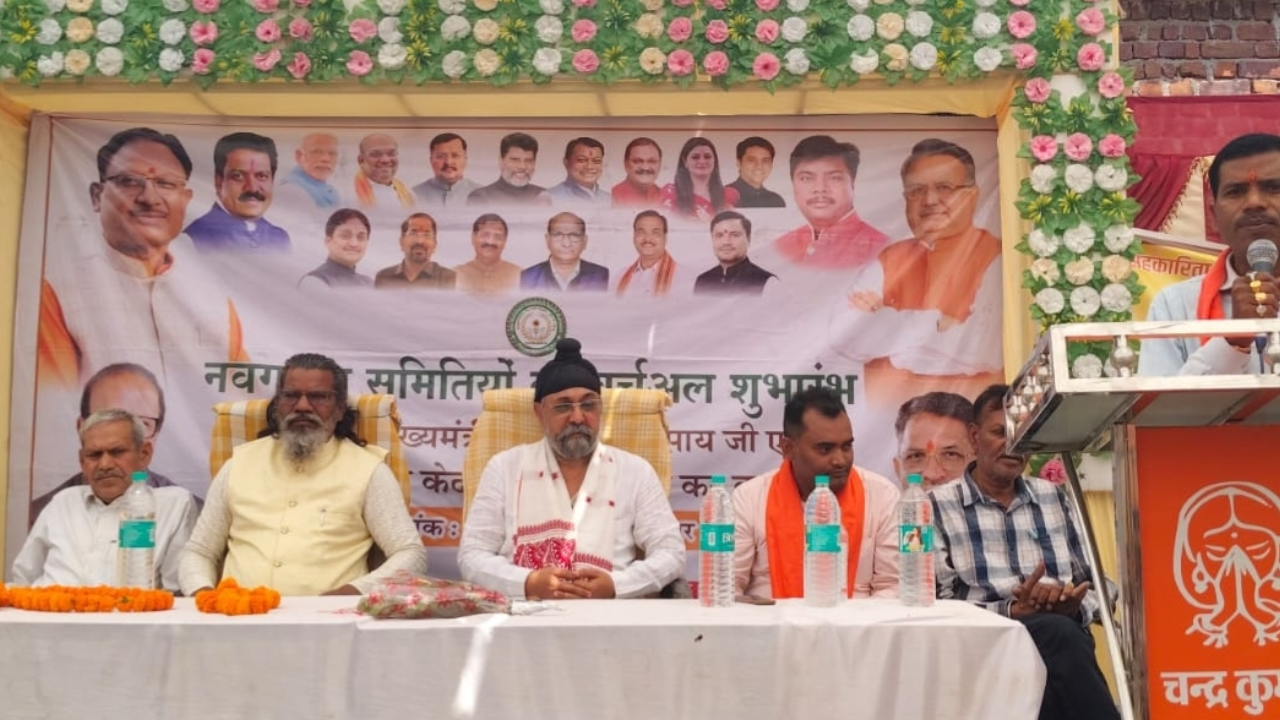 मुख्यमंत्री विष्णु देव साय ने 515 प्राथमिक कृषि साख सहकारी समितियों का किया वर्चुअल शुभारंभ, किसानों को गांव में ही मिलेंगी सुविधाएं