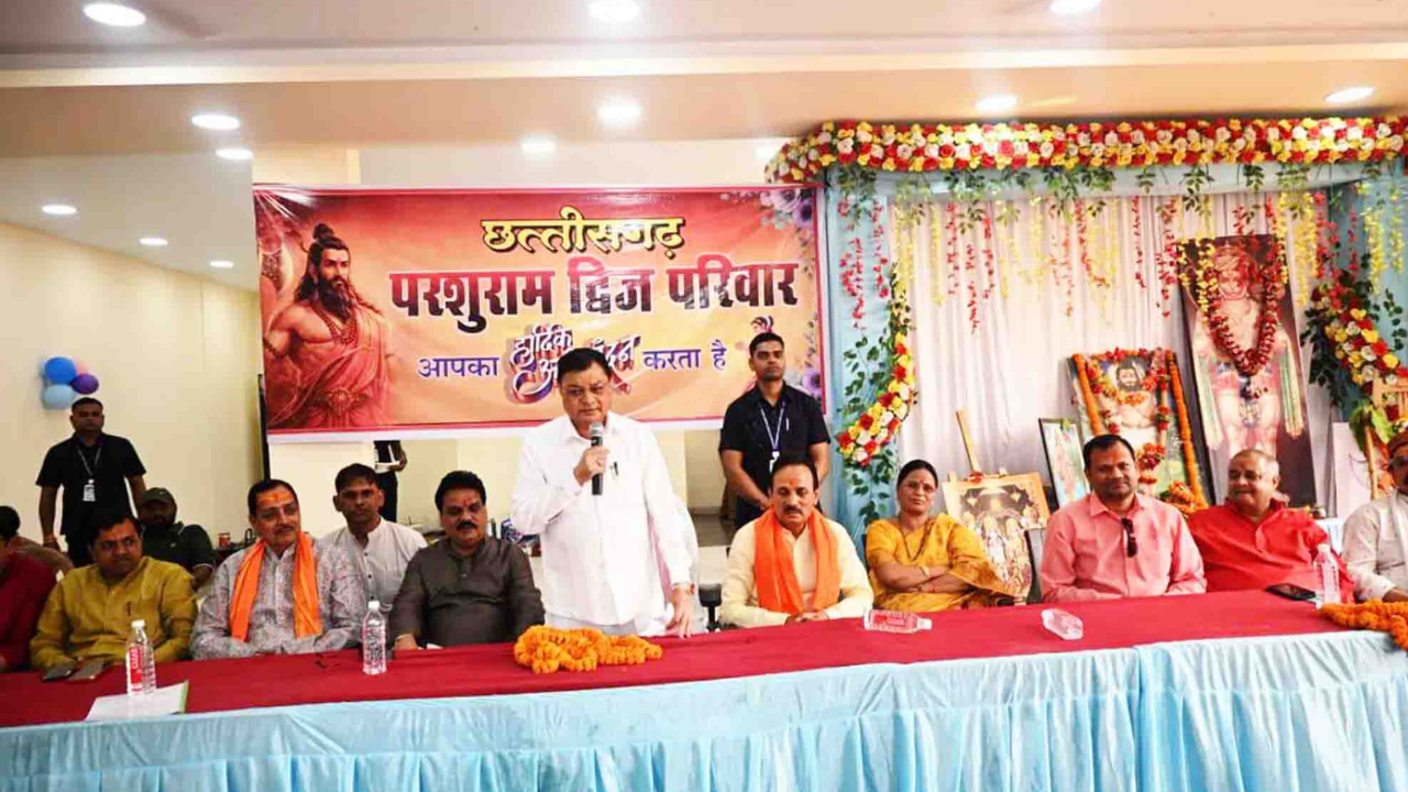 CG News: परशुराम जयंती पर कोरबा में विकास की सौगात, मंत्री लखनलाल देवांगन ने किए भवनों का लोकार्पण