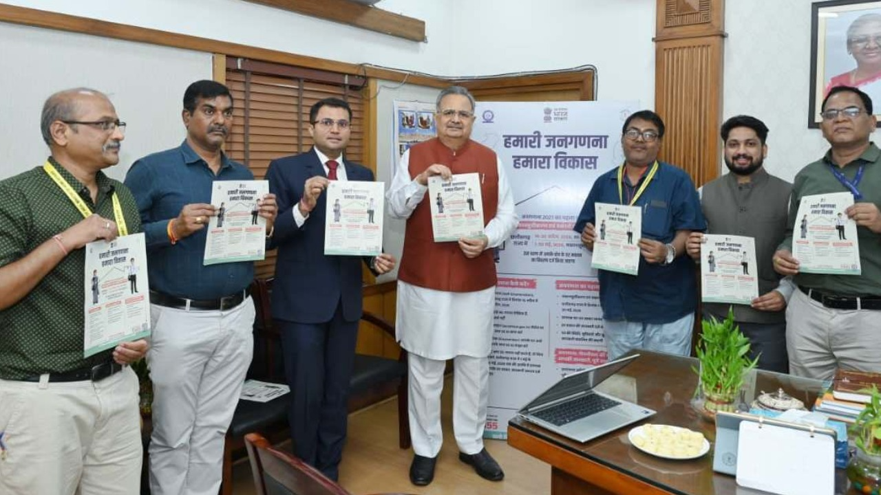 विधानसभा अध्यक्ष डॉ. रमन सिंह ने जनगणना 2027 के लिए ऑनलाईन स्व-गणना पोर्टल पर भरी अपनी जानकारी, जनगणना प्रक्रिया को बढ़ावा देने का दिया संदेश