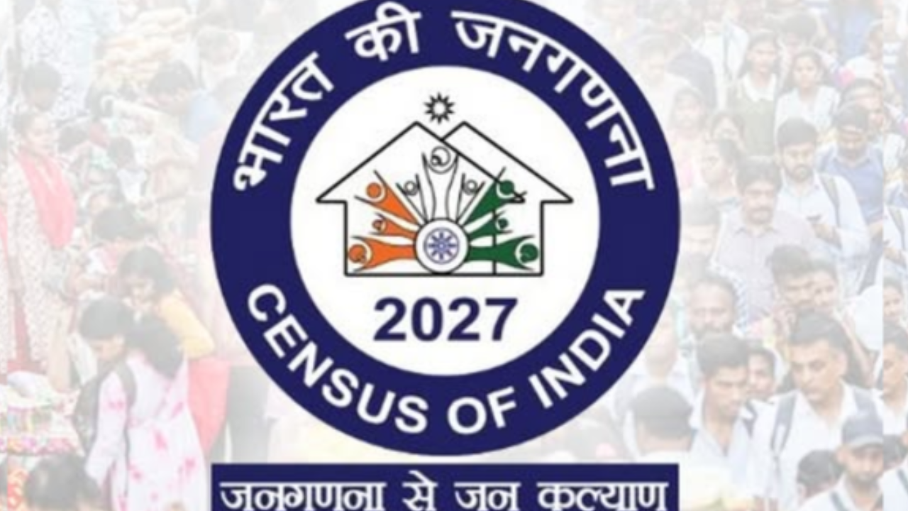 जनगणना 2027 का पहला चरण शुरू: पहली बार डिजिटल सर्वे, पीएम मोदी ने ऑनलाइन फॉर्म भरा, जाति गणना और सेल्फ-एन्यूमरेशन की सुविधा