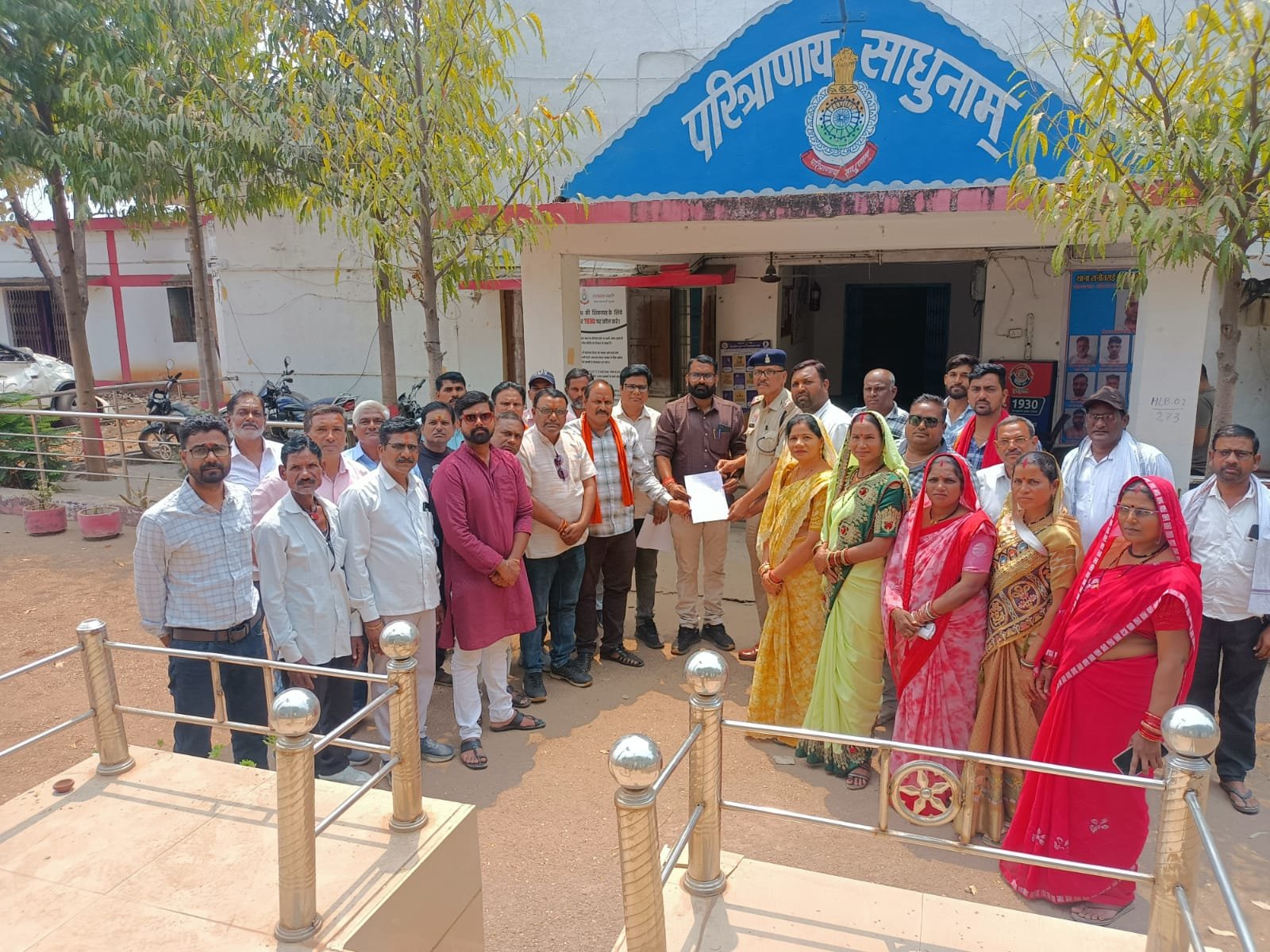 भाजपा कार्यकर्ताओं के विरोध के बाद एक्शन में पुलिस, सांसद विजय बघेल पर आपत्तिजनक वीडियो वायरल करने वाला आरोपी गिरफ्तार