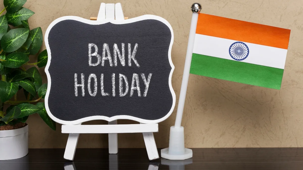 Bank Holidays: मई में 13 दिन बंद रहेंगे बैंक: काम से पहले देखें छुट्टियों की पूरी लिस्ट, वरना अटक सकते हैं जरूरी काम