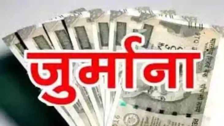 रायपुर में गंदगी पर सख्त कार्रवाई: मिठाई कारखाने पर 10 हजार रुपये का जुर्माना, नियमों को सख्ती से पालन करने के दिए निर्देश