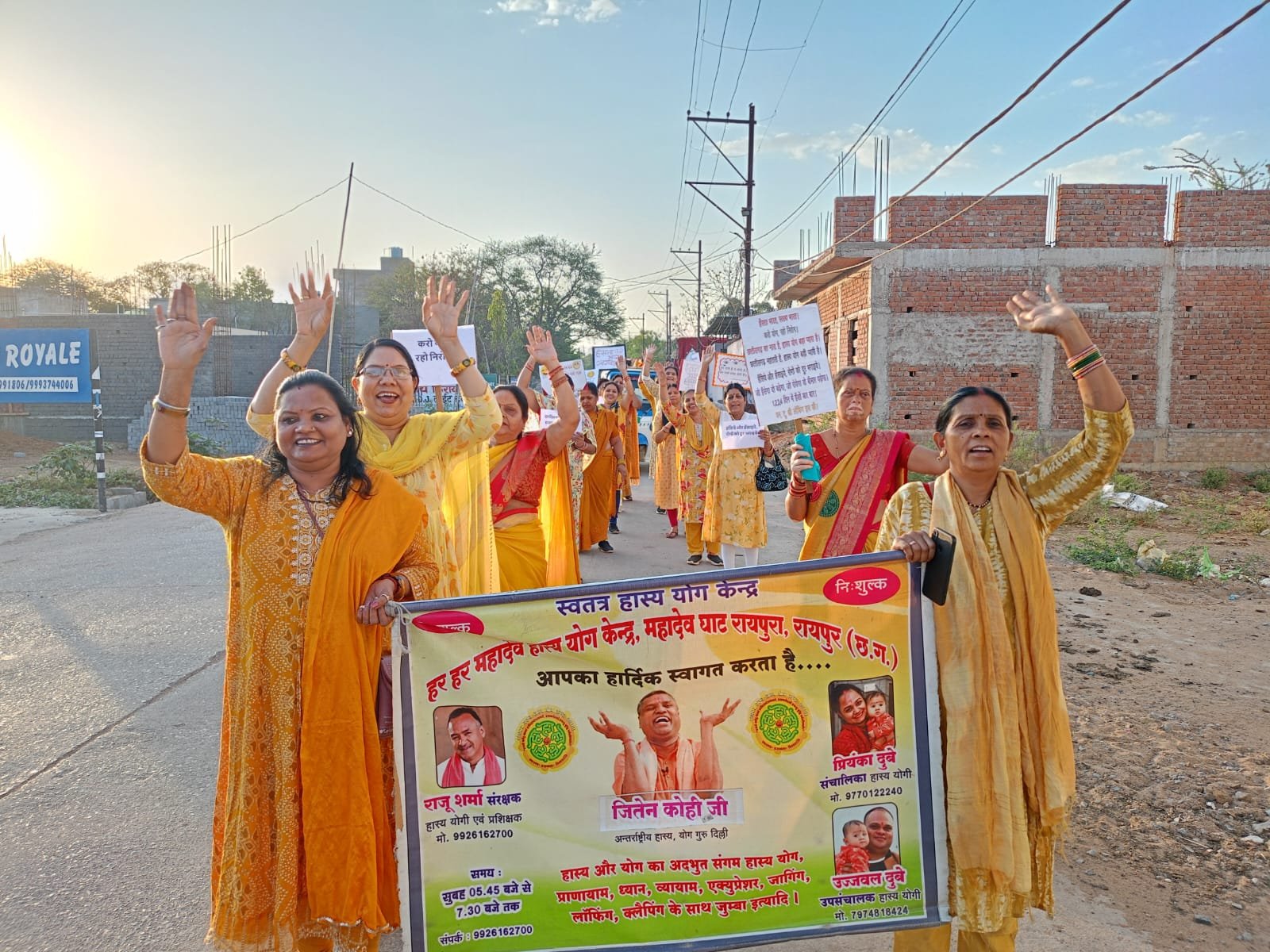 Raipur News: उत्तम स्वास्थ्य के लिए हास्य योग जरूरी, राजधानी की इस संस्था ने रैली निकालकर दिया संदेश, रायपुरा में लगी शिविर