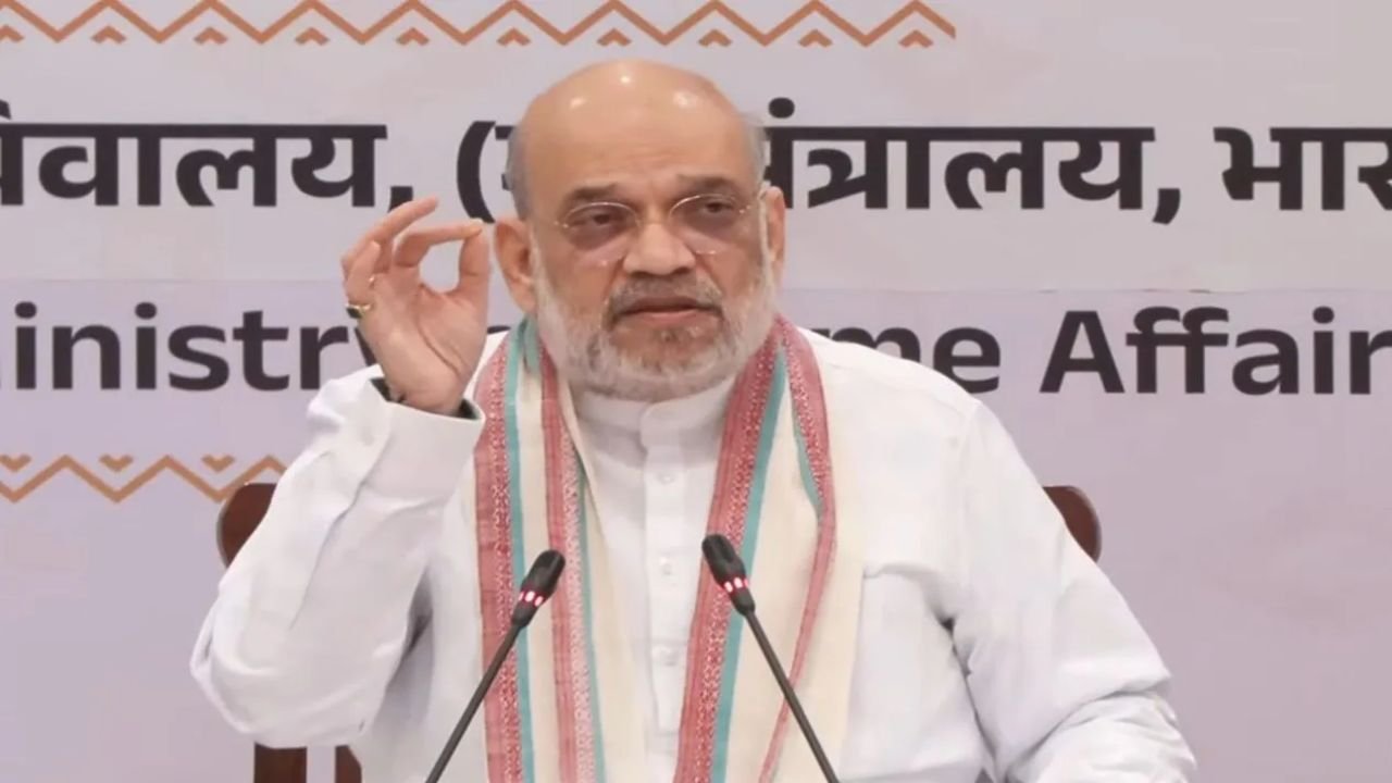अमित शाह का बड़ा दावा: ‘बस्तर अब नक्सलमुक्त’, विकास के नए दौर की शुरुआत