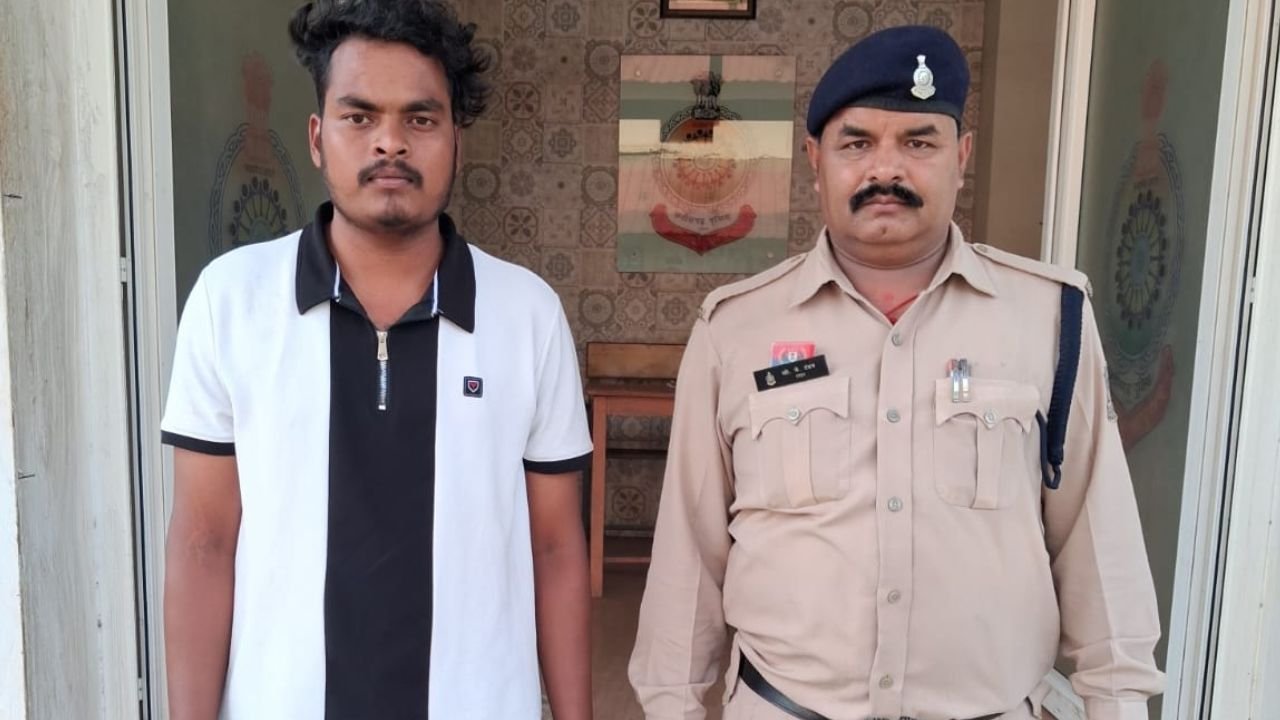 पाटन में शादी का झांसा देकर दुष्कर्म करने वाला आरोपी गिरफ्तार, न्यायिक रिमांड पर भेजा गया