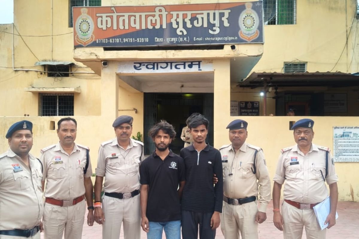 सूरजपुर में महिला अपहरण कांड का खुलासा: 22 लाख की फिरौती मांगने वाले 2 आरोपी गिरफ्तार, एक फरार