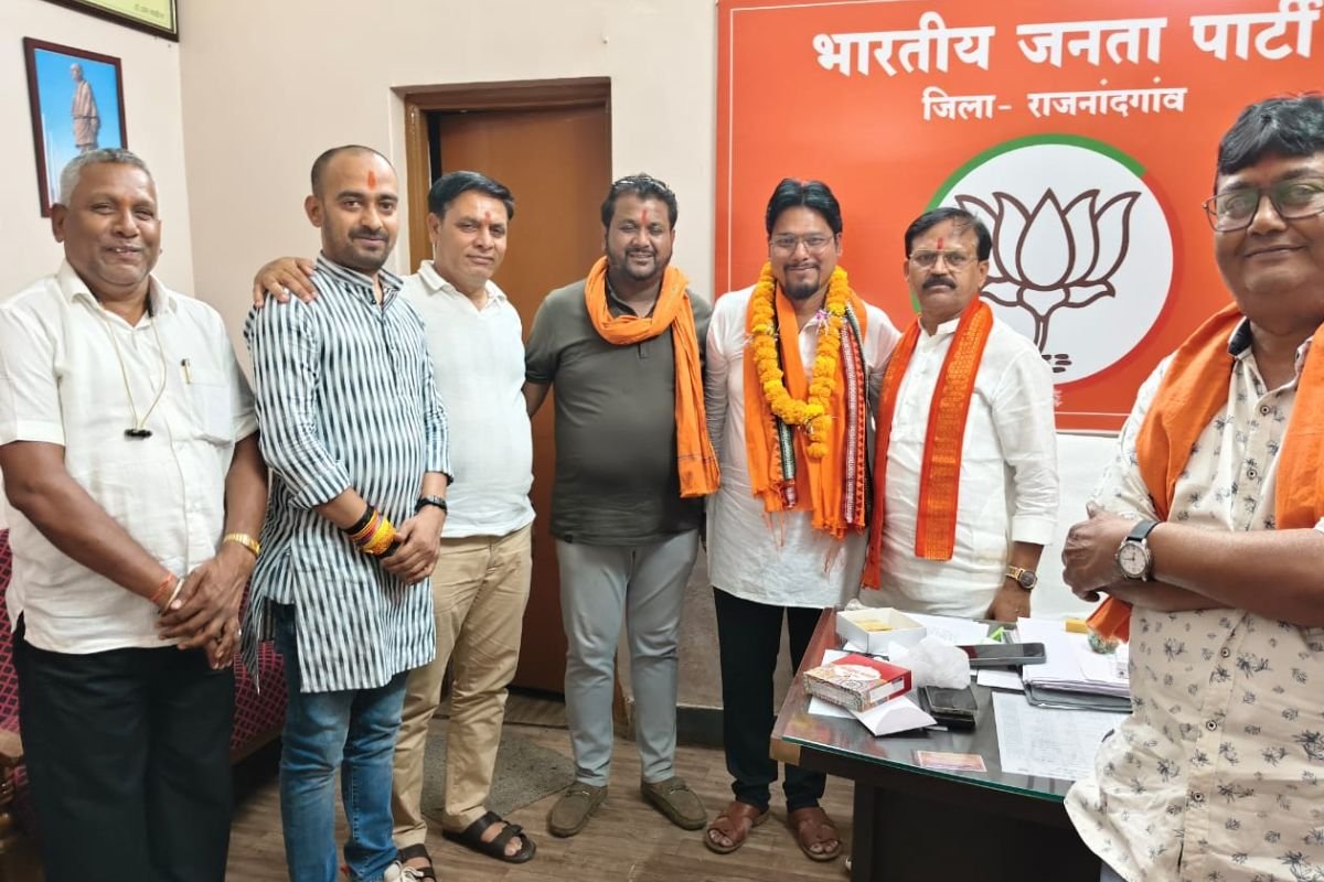 राजनांदगांव में भाजपा चिकित्सा प्रकोष्ठ की कार्यकारिणी घोषित, डॉ नीलेश सिंह बने जिला संयोजक