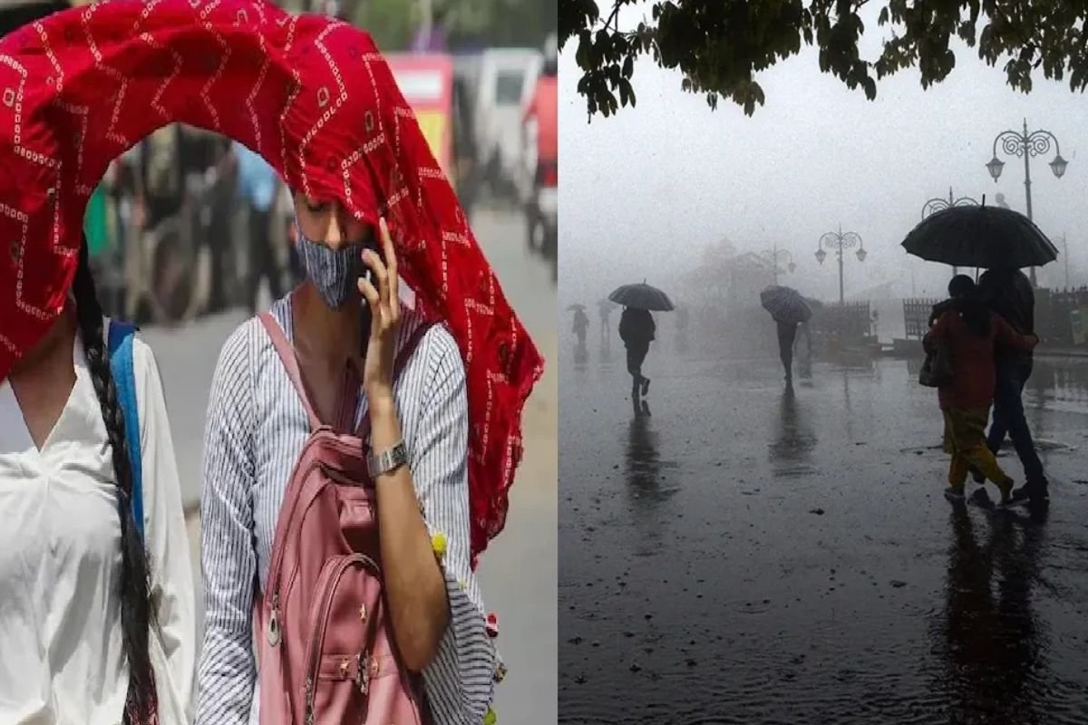 कहीं बढ़ती गर्मी से लोगों का हाल बेहाल तो कहीं झमाझम बारिश, जानिए आज के मौसम का हाल