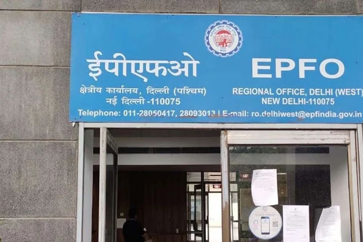 EPFO ने प्राइवेट ट्रस्ट्स के लिए सख्त नियम लागू किए, कर्मचारियों को EPFO के बराबर या बेहतर लाभ देने होंगे