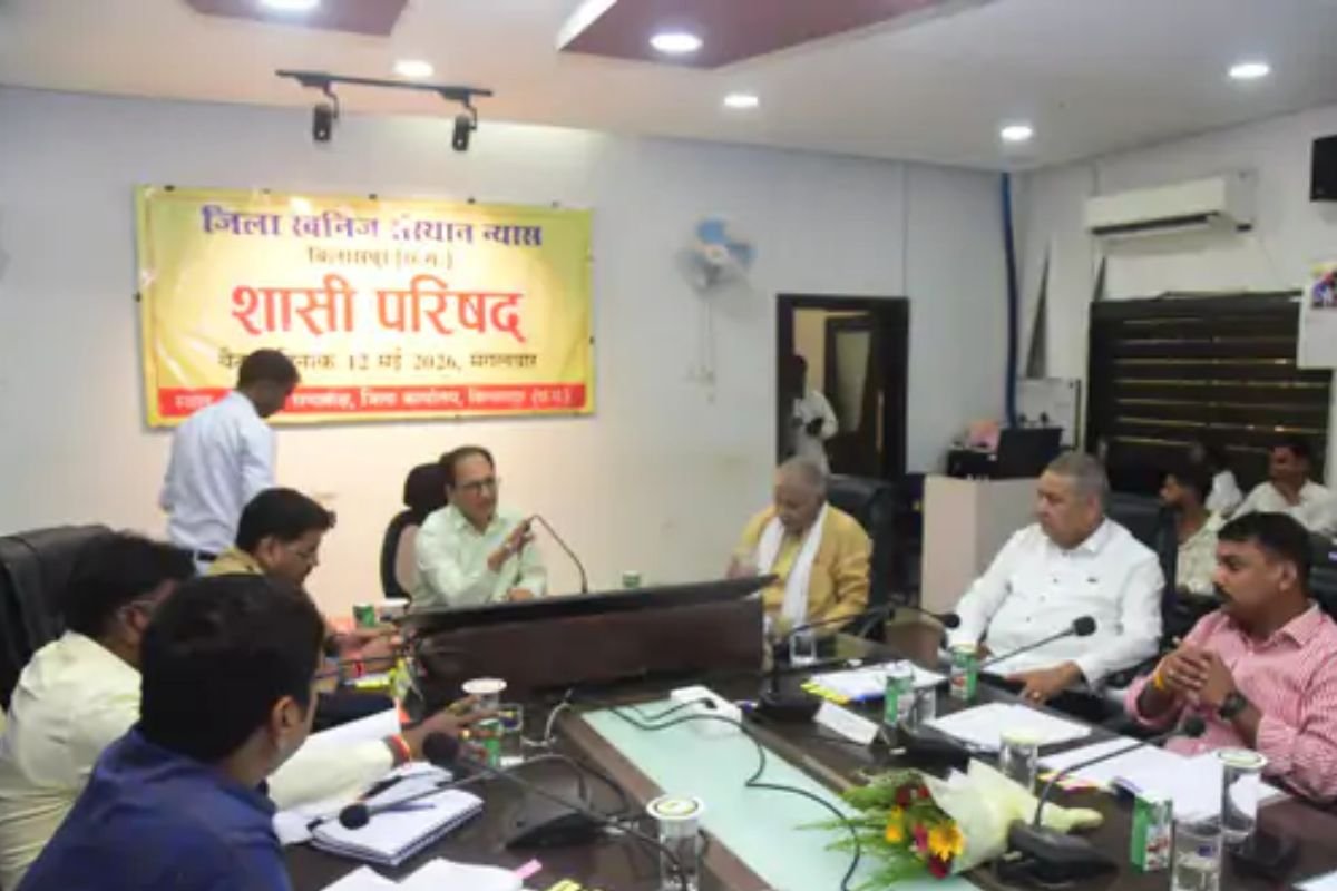 बिलासपुर में 150 करोड़ के विकास कार्यों को मंजूरी, गोलबाजार-नेहरू चौक में होगी अंडरग्राउंड बिजली व्यवस्था