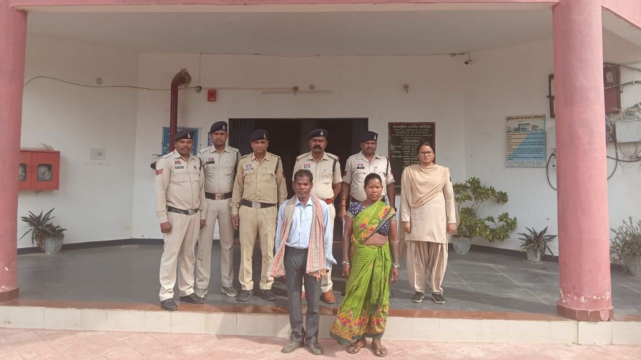 सूरजपुर: जमीन बंटवारे को लेकर भाई की हत्या, आरोपी भाई और भाभी गिरफ्तार