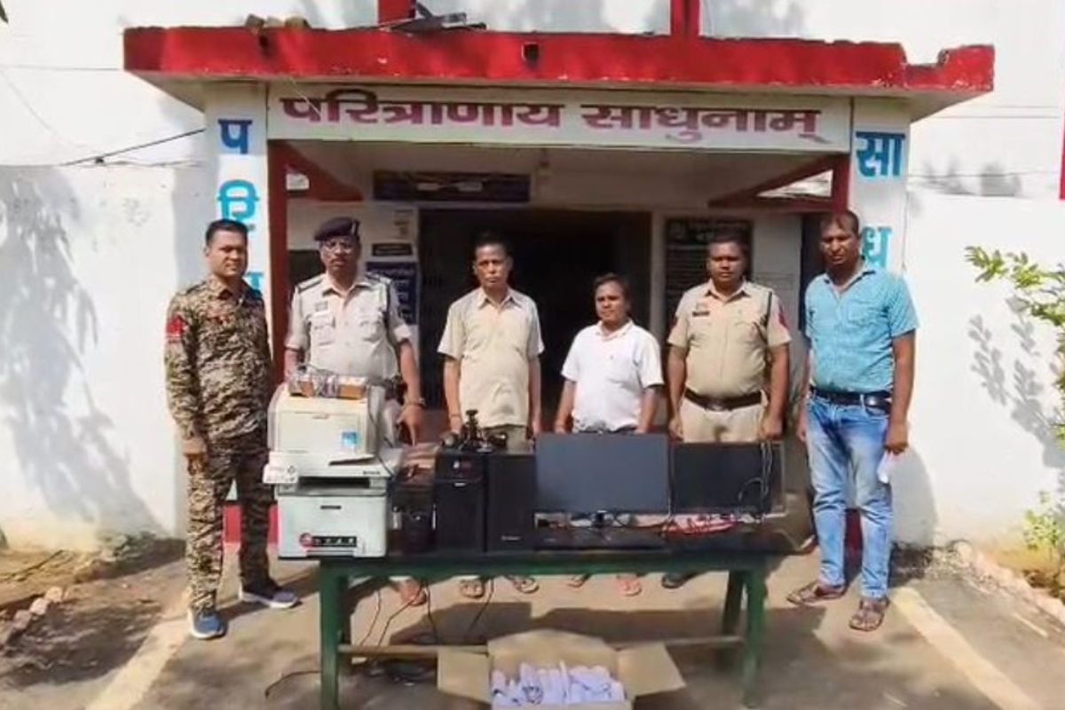 Sarangarh-Bilaigarh News: धान खरीदी में 99 लाख का फर्जीवाड़ा, समिति प्रबंधक और कंप्यूटर ऑपरेटर गिरफ्तार