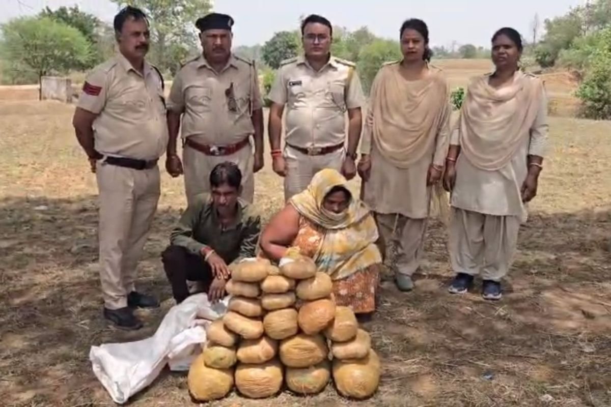 Sarguja News: सरगुजा में पति-पत्नी निकले गांजा सप्लायर, 22.6 किलो गांजा के साथ गिरफ्तार