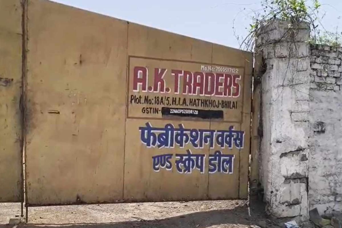 Bhilai Steel Plant Theft : BSP से करोड़ों के लोहे की चोरी का खुलासा, गोदाम सील, भारी मशीनें और 100 टन माल जब्त
