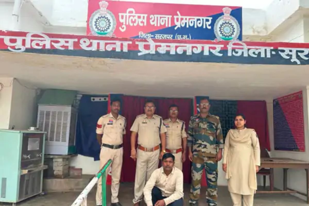 सूरजपुर: केसीसी के नाम पर 9.95 लाख की ठगी, तीन साल बाद आरोपी गिरफ्तार