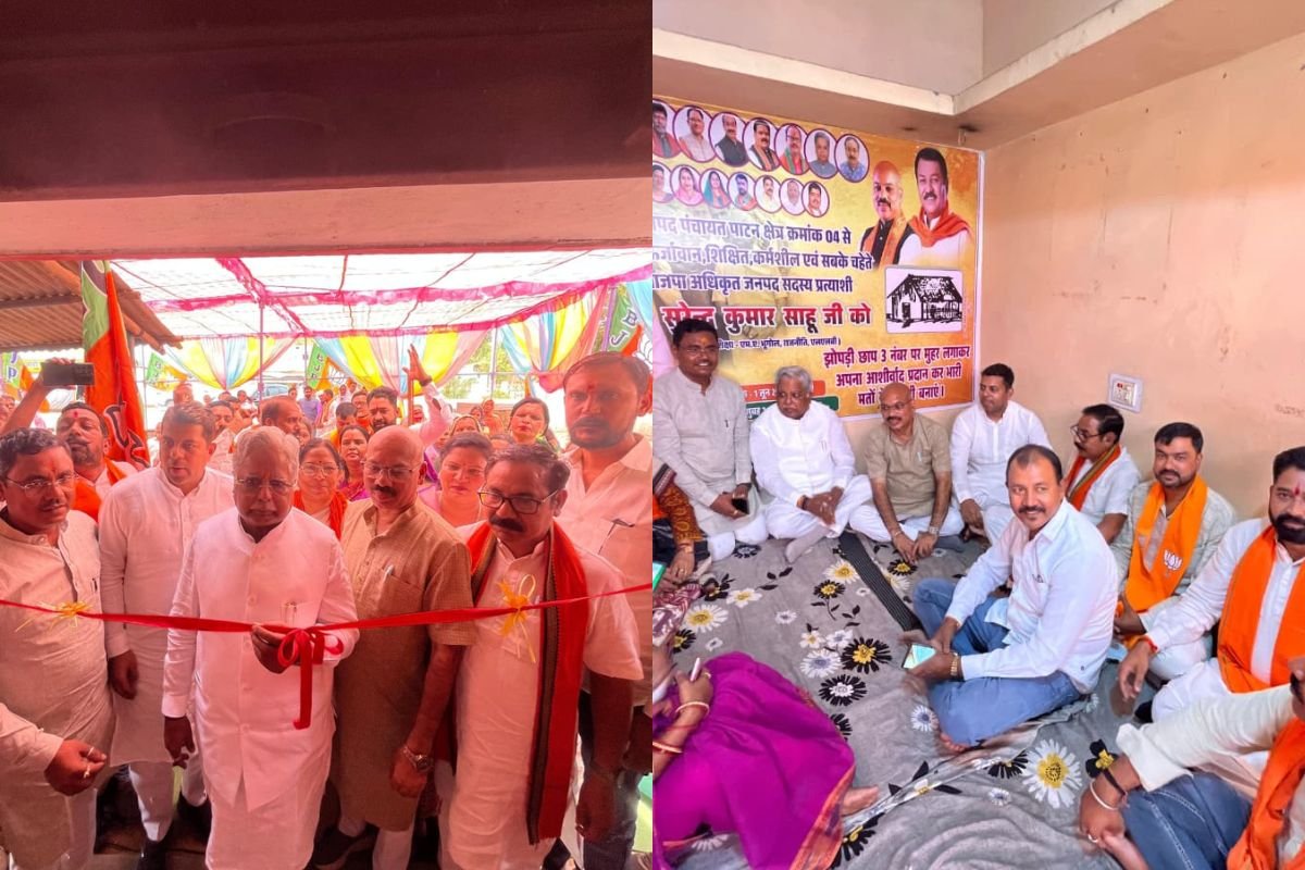 भाजपा प्रत्याशी सुरेंद्र साहू के चुनाव कार्यालय का शुभारंभ, कार्यकर्ताओं में दिखा उत्साह