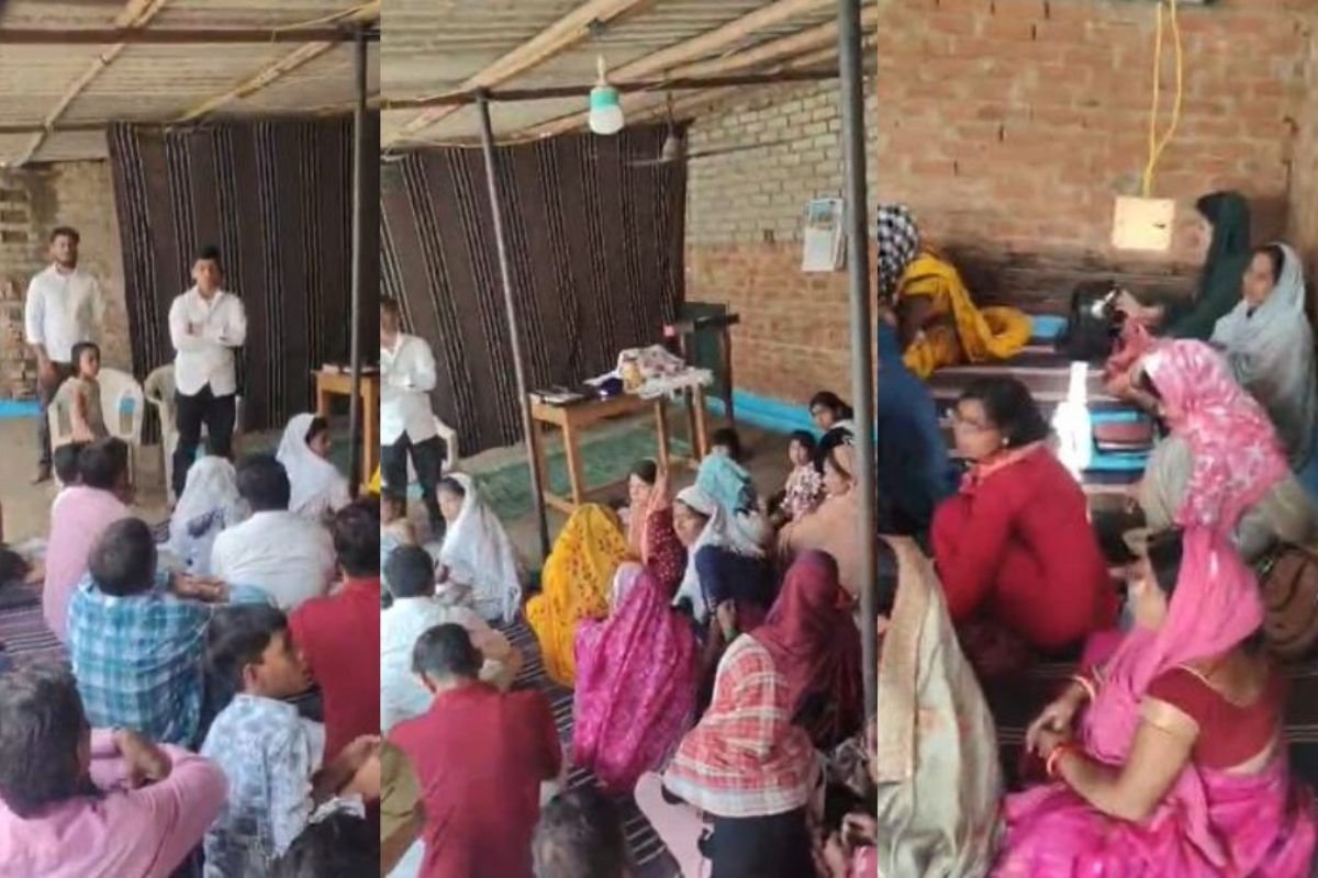 Bilaspur News: प्रार्थना सभा में धर्मांतरण का आरोप, तीन लोगों के खिलाफ मामला दर्ज