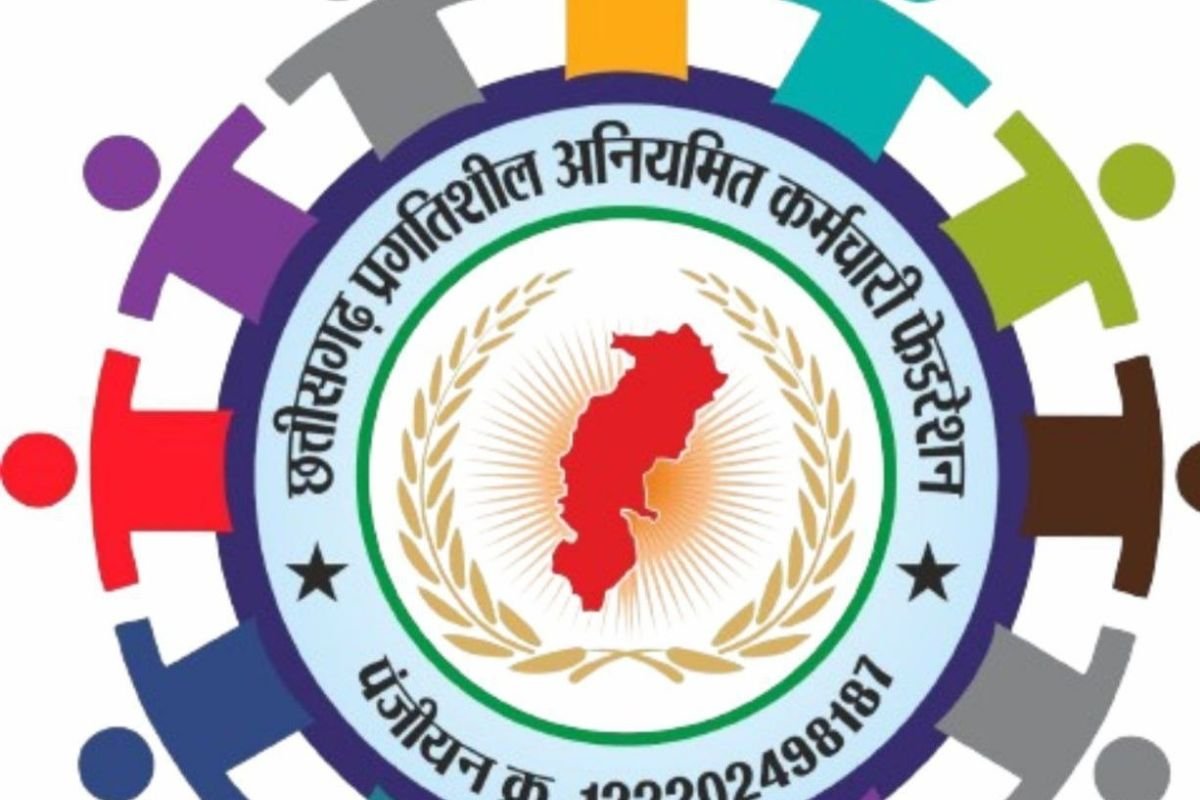 न्यूनतम मूल वेतन 30 हजार करने अनियमित कर्मचारी फेडरेशन ने सरकार को भेजा सुझाव, पढ़ें पूरी खबर