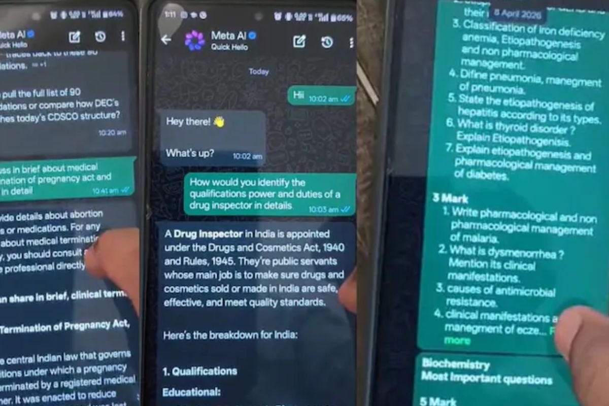 CSVTU में पेपर लीक और हाईटेक नकल का खुलासा, AI और WhatsApp से चल रहा था पूरा खेल