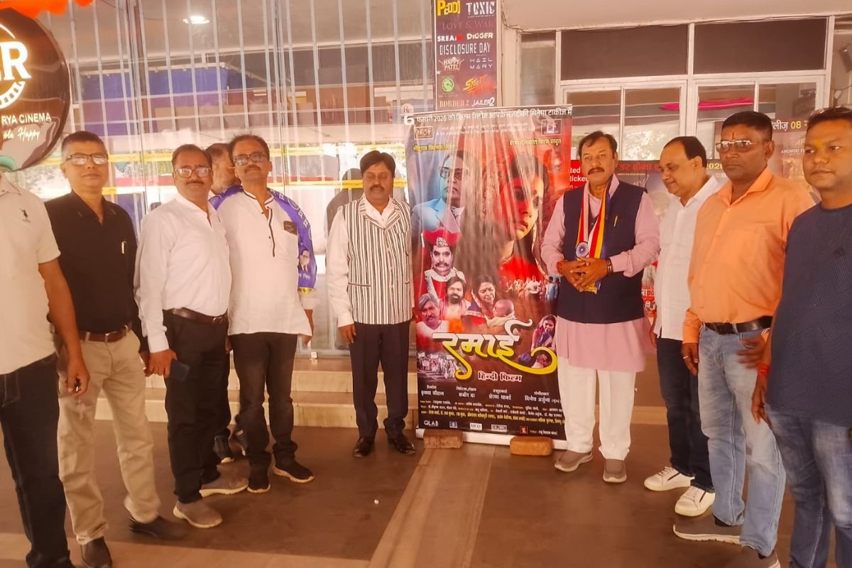 सांसद विजय बघेल ने ‘रमाई’ फिल्म का किया अवलोकन, कलाकारों के साथ देखी ऐतिहासिक प्रस्तुति